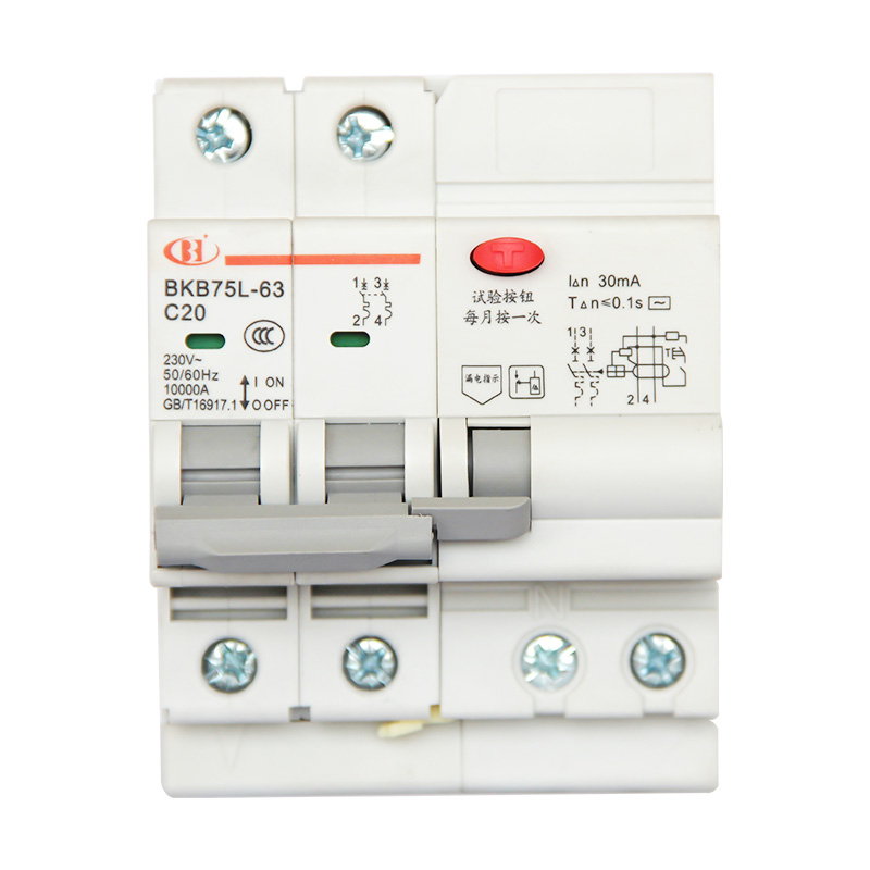 BKB75L-63系列帶剩余電流保護小型斷路器