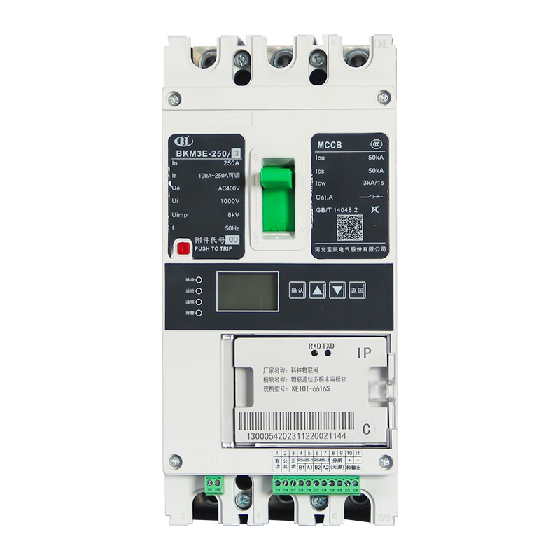 BKM3E系列塑料外殼式斷路器